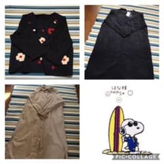 はな様◡̈♥︎ ありがとうございます◡̈⃝ᵗʱᵃᵑᵏઽ*◌♡⃝⑅⃝のサムネイル
