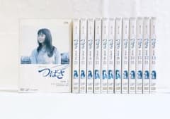 連続テレビ小説　つばさ　完全版　【全13巻】　レンタル版DVD 全巻　NHK 連続テレビ小説 つばさ 完全版 【全13巻】 レンタル版DVD 全巻 NHK
