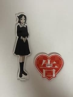 かぐや様は告らせたい? ～天才たちの恋愛頭脳戦～ アクスタ 四宮かぐやのサムネイル