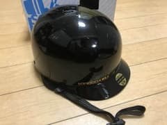サンドボックス sandbox 【値下げしました！】のサムネイル