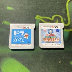 ドラえもんとトーマスの3DSソフトセットのサムネイル