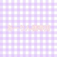 朔間零　ぱしゃこれのサムネイル