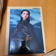 斎藤飛鳥　クリアファイルのサムネイル