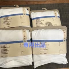 無印良品　さらっと綿Vネック半袖Tシャツのサムネイル