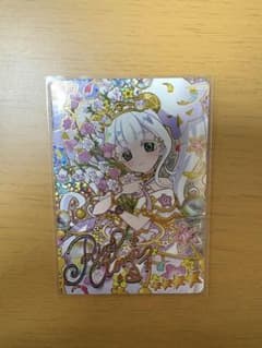 ひみつのアイプリ リング姫 サインのサムネイル