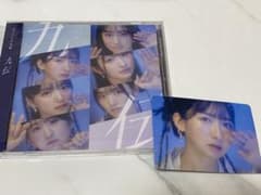 ばってん少女隊 九伝 通常盤 春乃きいなトレカ付きのサムネイル
