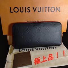 美品！ルイヴィトン ラウンドファスナー ジッピーウォレット お買い得！のサムネイル