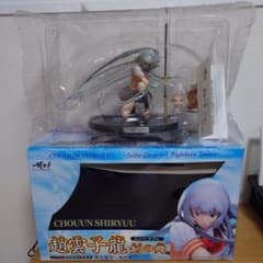 一騎当千 趙雲子龍 剣の舞 フィギュア 1/7 PVC製塗装済み完成品 池田 