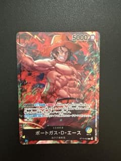 ワンピースカード ポートガス・D・エース ST13-002 - メルカリ
