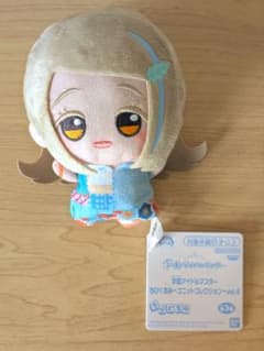 学園アイドルマスター ちびぐるみ ユニットコレクション vol.4篠澤広