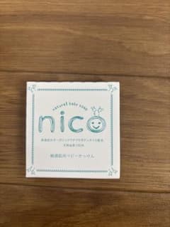 nico ベビーソープ 50g オーガニックのサムネイル
