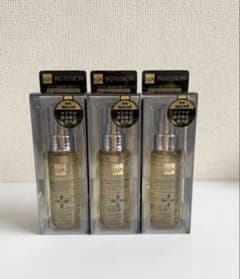 LUX BIO FUSION バイタルリペアオイル 3本セット