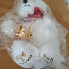 King & Prince ぬいぐるみ 王冠付きのサムネイル