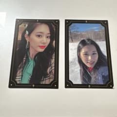 TWICE ツウィ TZUYU The year of YES トレカ 2枚のサムネイル