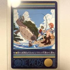 ワンピース カードダス 麦わら航海記photo42 56 - メルカリ