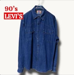 90s Levi’s オレンジタブ　デニムシャツ ウエスタンシャツ　中国製のサムネイル