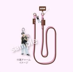 超特急 キラリ マサヒロ ペンライトショルダーストラップ m15924633196_1.jpg?1786285390