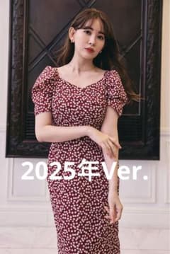 Cherry Pattern Cache Coeur OnePiece M - メルカリ