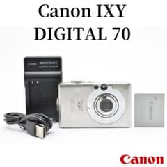 美品 Canon IXY DIGITAL 70 シルバー コンデジ 1091 - メルカリ