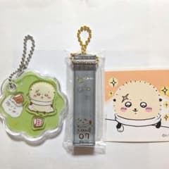 ちいかわ【ラッコ】きゃらシャカ☆チャーム・ホテルキーホルダー・シール(おまけ付)のサムネイル