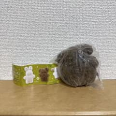 うさのすけのふわふわもふもふぬいぐるみ くまちゃんのサムネイル