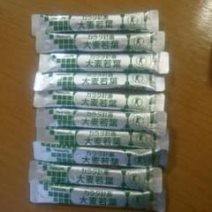 あさちび様専用 ヤクルト カラダ計画大麦若葉のサムネイル