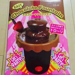 新品♡チョコレートファウンテンのサムネイル