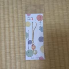 あめ玉の根付 日本製 　ストラップのサムネイル