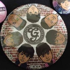 GENERATIONS NEVER LET YOU GOのサムネイル
