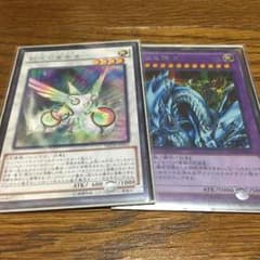 遊戯王 ネクロス エクストラのサムネイル