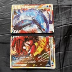 カイオーガ&グラードンLEGEND 070/080.071/080 - メルカリ