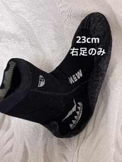 片足のみGULL MEWブーツ 5mm ダイビングブーツ 23cmのサムネイル