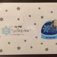 スノドDVD キスマイ kis-my-ft2 snowdomeの約束のサムネイル