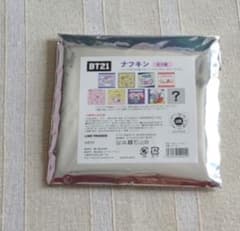 [Anonymous Shipping] BT21 Napkin Handkerchief