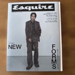 エスクァイア　最新号　山下智久　2026年秋冬ファッション特大号