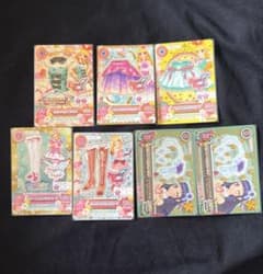 こ*ち様 アイカツ レアカード キュート 7枚セットのサムネイル