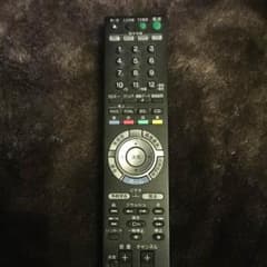 テレビ BD リモコンのサムネイル