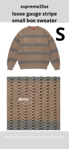 Supreme loose gauge stripe sweater S - メルカリ