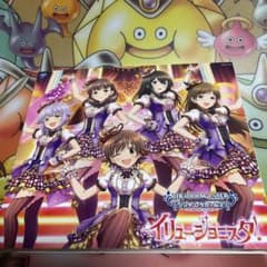 [아이돌 마스터 신데렐라 걸스] THE IDOLM @ STER CIND ...