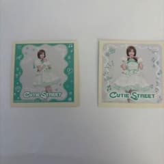 CUTIE STREET 2枚セットのサムネイル