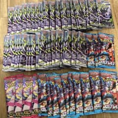 ⬛️ポケモンカード 合計77枚⬛️未開封パック まとめ - メルカリ
