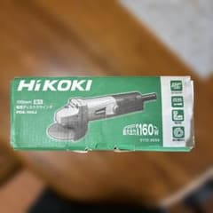 HiKOKI 電気ディスクグラインダ PDA-100J 本体のサムネイル