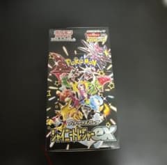 シャイニートレジャー 1boxシュリンクなし ペリペリなし - メルカリ