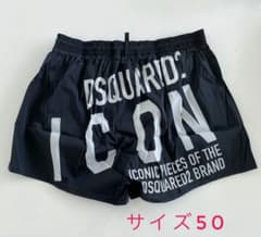 DSQUARED2 ICON ブラック ボクサー水着 サイズ50 DSQUARED2 ICON ブラック ボクサー水着 サイズ50 - メルカリ