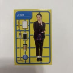 よしもとコレカ 九条ジョーのサムネイル
