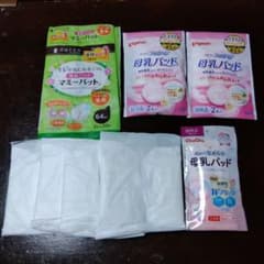 母乳パットセット販売のサムネイル