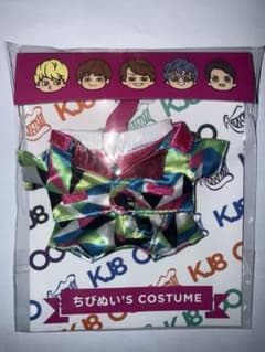 関ジャニ∞／SUPER EIGHT ちびぬい コスチュームのサムネイル