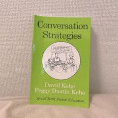 Conversation Strategiesのサムネイル
