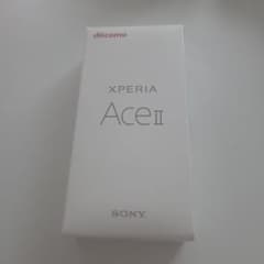 新古品 Xperia aceⅡ アンドロイド13対応 シムフリー スマホ本体1