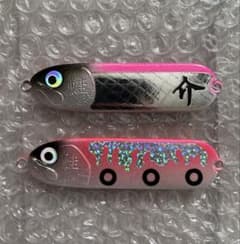 最終値下げ！！新品未使用マグトラ サケノスケ57g 58g 2点セット